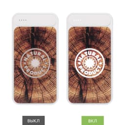 Внешний аккумулятор Старлайт Плюс НЕО (Starlight Plus NEO) 10000 mAh, белый