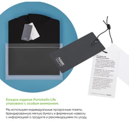 Худи релакс унисекс Баланс (Balance), с начесом, черный
