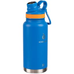 Термобутылка Fujisan XL 2.0
