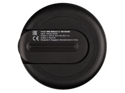 Зарядное устройство Rombica NEO Qwatch Black (Р)