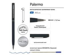 Ручка шариковая автоматическая BrunoVisconti® "PALERMO" цвет корпуса сине-черный, soft-touch, 0.7 мм