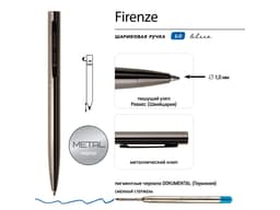 Ручка "Firenze" шариковая автоматическая