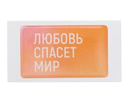 Стикер смоляной прямоугольник мини 1 шт, 3х5 см, пресет