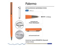 Ручка шариковая автоматическая BrunoVisconti® "PALERMO" цвет корпуса оранжевый, soft-touch, 0.7 мм