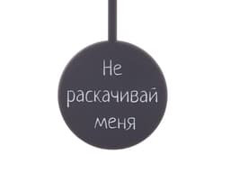 Настенные часы с маятником "Pendulum", белый (уф печать)