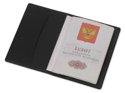 Обложка для паспорта с RFID защитой отделений для пластиковых карт "Favor"