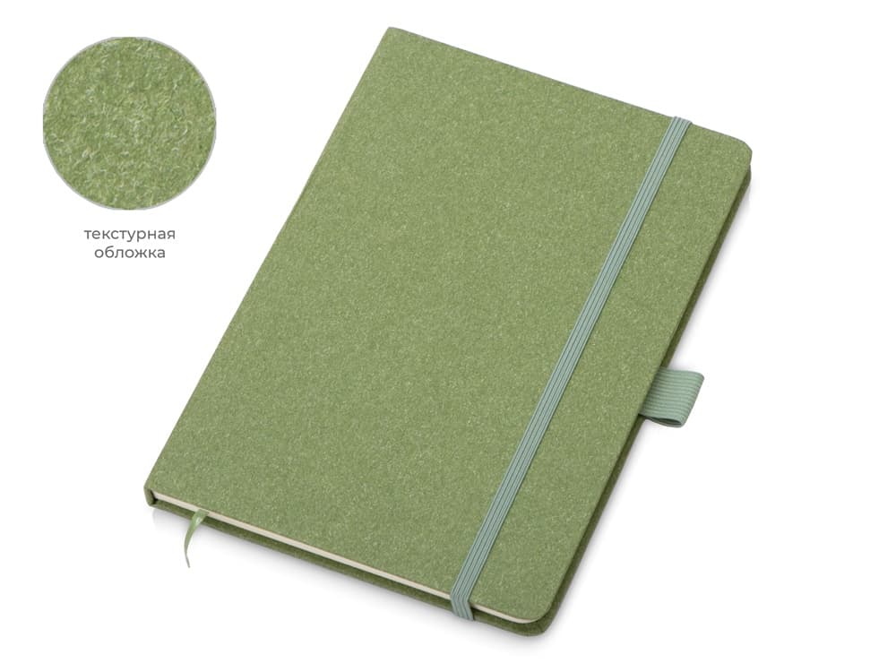 green, gray