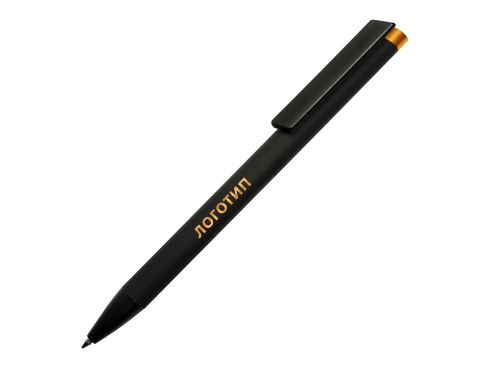 black, orange