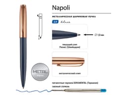 Ручка металлическая шариковая "Napoli"