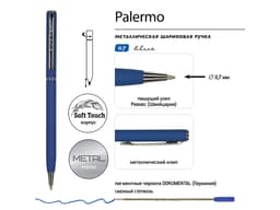 Ручка шариковая автоматическая BrunoVisconti® "PALERMO" цвет корпуса синий, soft-touch, 0.7 мм