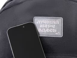 Рюкзак «Shammy» для ноутбука 15", черный, NFC патч