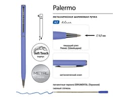 Ручка шариковая автоматическая BrunoVisconti® "PALERMO" цвет корпуса фиолетовый, soft-touch, 0.7 мм