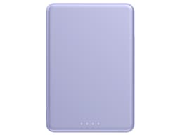 Внешний аккумулятор Xiaomi Super Slim Magnetic Power Bank 5000 Purple