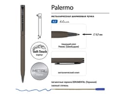 Ручка шариковая автоматическая BrunoVisconti® "PALERMO" цвет корпуса серый, soft-touch, 0.7 мм