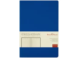 Ежедневник недатированный А5 "Megapolis Color Flex New"