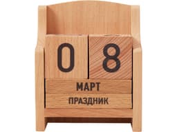 "Вечный" календарь из бука