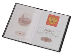 Классическая обложка для паспорта "Favor"