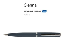 Ручка "Sienna" шариковая автоматическая