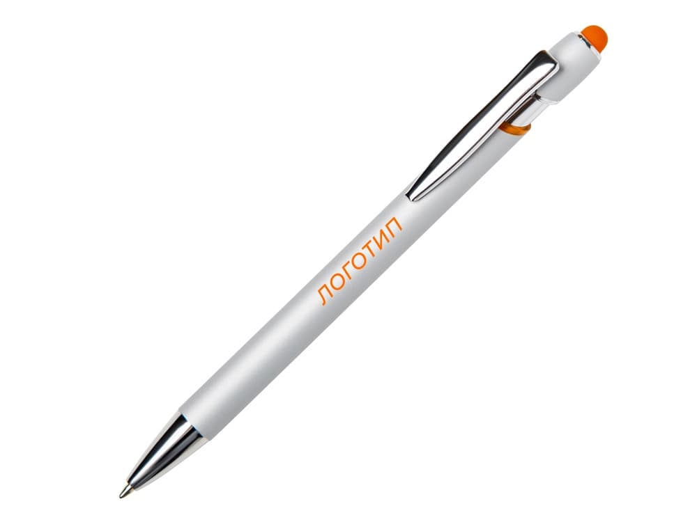 silver, orange