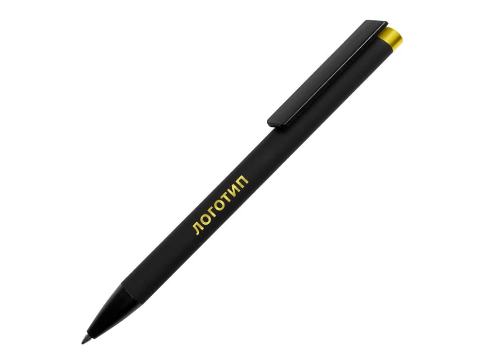 black, yellow
