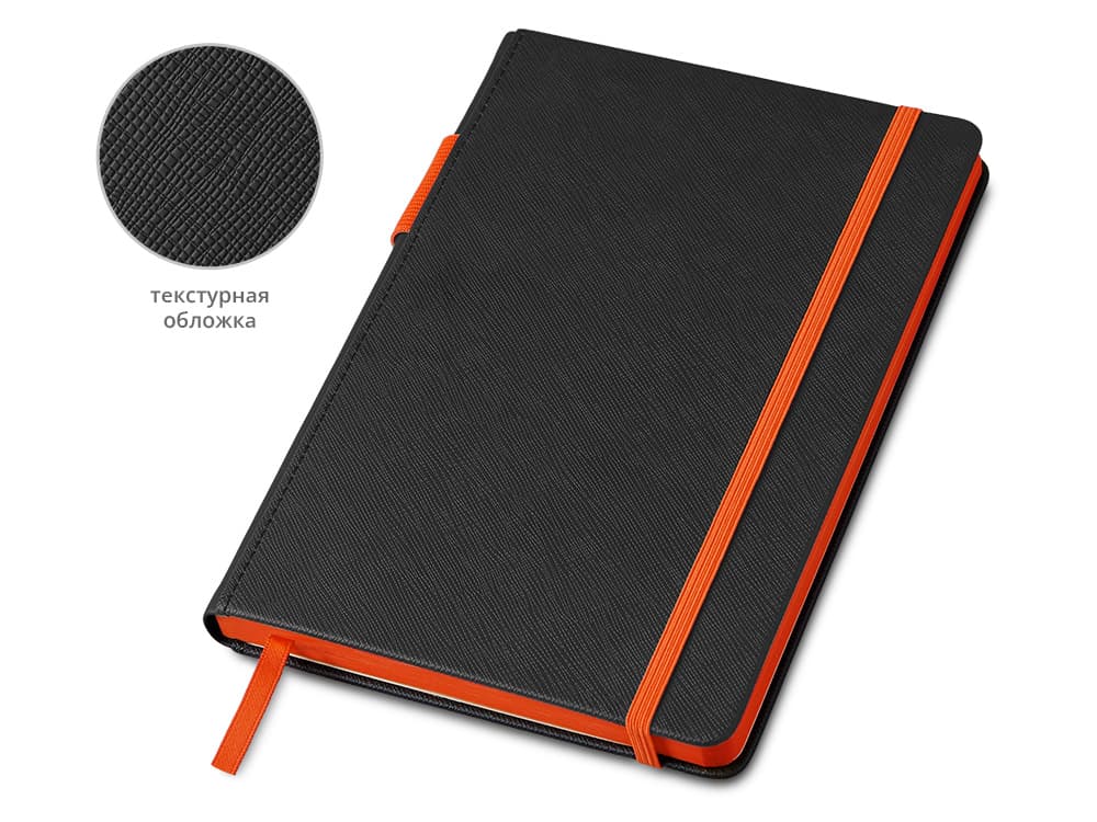 black, orange