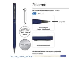 Ручка шариковая автоматическая BrunoVisconti® "PALERMO" цвет корпуса темно-синий, soft-touch, 0.7 мм