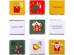 Шоколадный адвент-календарь «Festive»
