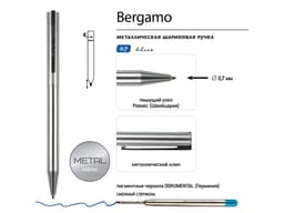 Ручка металлическая шариковая "Bergamo"