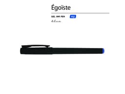 Ручка пластиковая гелевая «Egoiste Black» под персонализацию