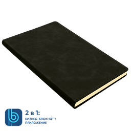 Бизнес-блокнот Bplanner.05