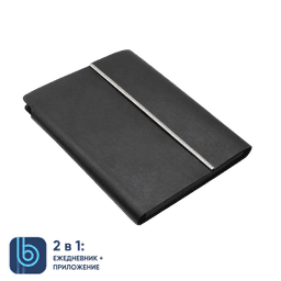 Ежедневник Bplanner.03 (черный)