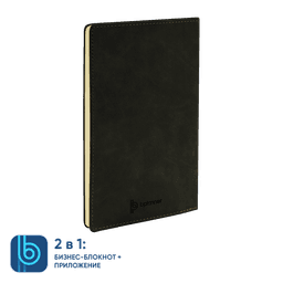 Бизнес-блокнот Bplanner.05