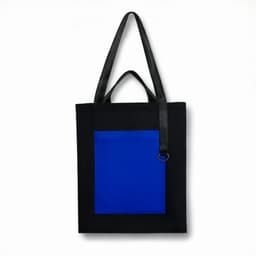 Шоппер Superbag Big Pocket