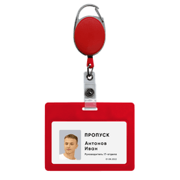 Ретрактор 4hand premium