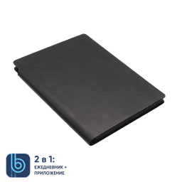Ежедневник Bplanner.04