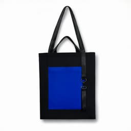 Шоппер Superbag Big Pocket