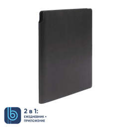 Ежедневник Bplanner.04