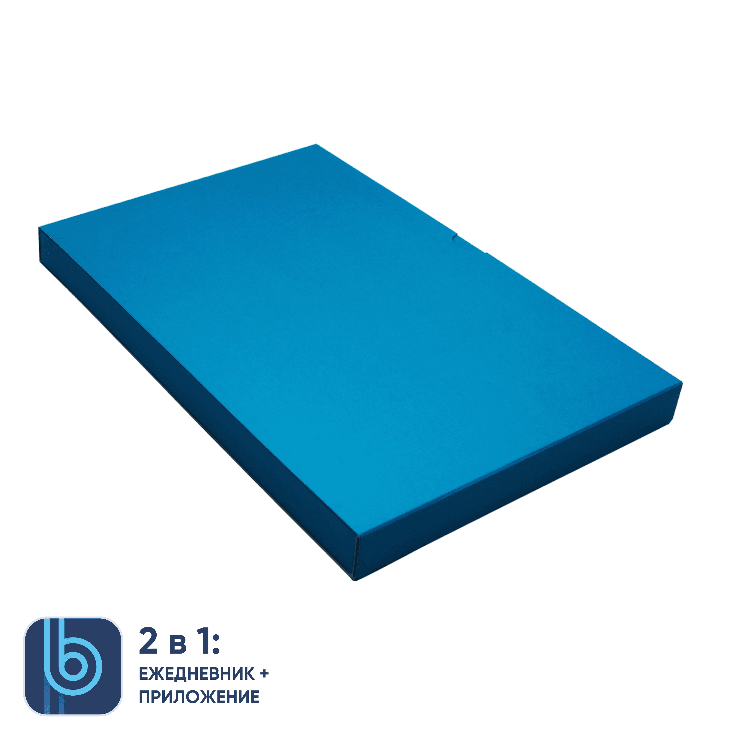 light_blue
