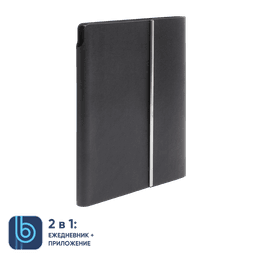 Ежедневник Bplanner.03 (черный)