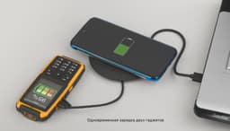 Настольное беспроводное зарядное устройство "Light SOFTTOUCH" с подсветкой логотипа