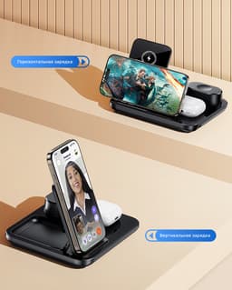 Беспроводная (15W) зарядная станция "Lift" с сенсорным подъёмным механизмом